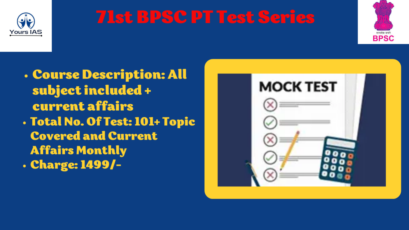 PT TEST -101 TOPIC